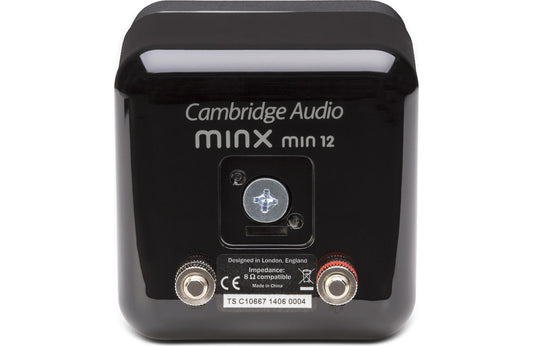 Cambridge Audio Minx Min 12 (vendue à l’unité)