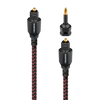 AudioQuest Cinnamon Optical
